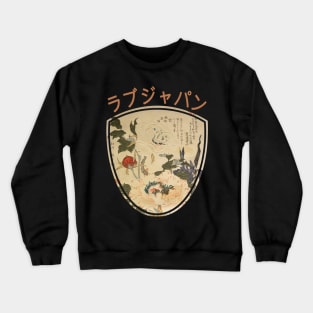 Japanese Floral Pattern Chrysanthemum Cherry Blossom Art 318 Crewneck Sweatshirt